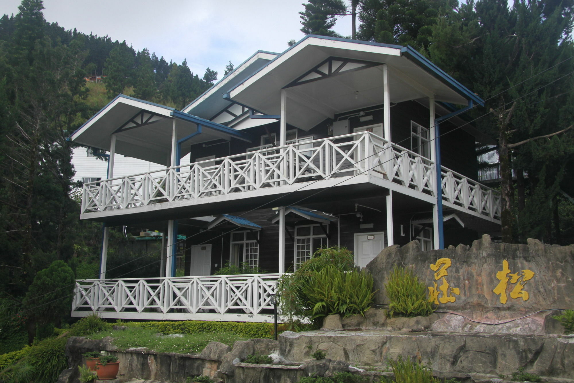 Kampong Kundassan Kinabalu Pine Resort מראה חיצוני תמונה
